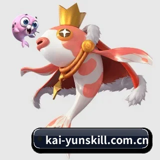 开云 APP